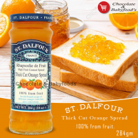 ST. Dalfour Orange Fruit Spread 284G