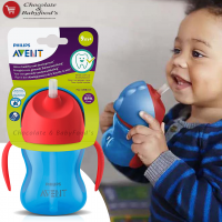 Philips Avent Bendy Straw Cup 9m+ - 200ml (Blue): The Perfect Sippy Cup for Your Toddler