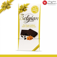Belgian No Sugar Added Dark Chocolate Bar with Almonds - 100g