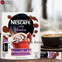 Get a Taste of Creamy & Chocolaty Nescafe Latte Mocha in 15 Convenient Sticks