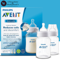 Philips Avent Anti Colic 260ml 1m+ - Pack of 2 Bottles
