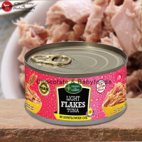 Virginia Green Garden Light Flakes Tuna in Sunflower Oil 185g - High-Quality and Tasty Seafood Delicacy