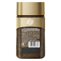 Shop the Exquisite Nescafe Gold 50g for an Unparalleled Coffee Experience