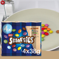 Nestle Smarties Cocoa Plan 4 pcs pack 152gm