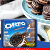 Oreo Chocolate Sandwich Cookies - 256.5g: Irresistible Delights for Every Chocoholic
