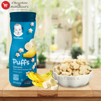Gerber Banana Puffs 42G: Delicious and Nutritious Baby Snack for Happy Tummies