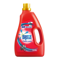 Breeze Power Clean 2.6 KG: Unleash the Ultimate Cleaning Power!