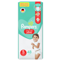 Pampers Pants Size 5 Egypt