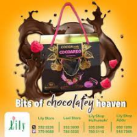 Cocoa Melts Cocoareo Raspberry 250gm: Indulge in the rich flavor of Raspberry-infused chocolate