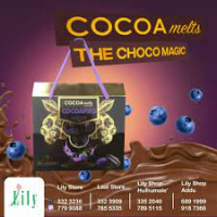 Cocoa Melts Cocoareo Blueberry 250gm