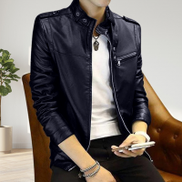 Coffee Artificial Leather Jacket For Men