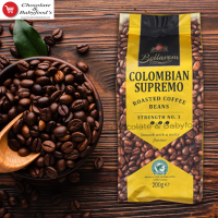 Bellarom Colombia Supremo Roasted Beans 200G