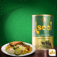 Aseel Pure Butter Ghee 800ml - The Creamy Delight for Your Culinary Delights