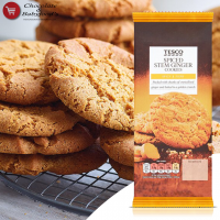 Tesco Spiced Stem Ginger Cookies 200G: Irresistibly Delicious Ginger Flavored Treats.