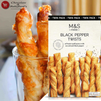 M&S Black Pepper Twists 125G: Savory Snack with a Twist