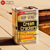 Hup Seng Cream Crackers 700G - Delicious and Crunchy Snack for Every Occasion