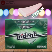 Trident Sugar Free Spearmint Soft Gum 12pcs Pack