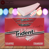 Trident Sugar Free Strawberry Soft Gum: 12pcs Pack - Refreshing and Delicious Gum for guilt-free indulgence!
