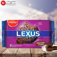 Munchy's Lexus Choco Coated Cream Biscuit 200G - Deliciously Creamy and Chocolaty Treat!