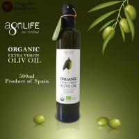 Agrilife: Premium Organic Extra Virgin Olive Oil - 500ml | Shop Now!