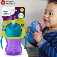 Philips Avent Bendy Straw Cup 9m+ 200ml in Purple - Ultimate Sipper Solution for your Growing Baby