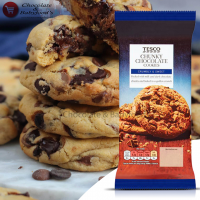 Tesco Chunky Chocolate Cookies - Deliciously Indulgent Treats - 200G