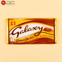 Galaxy Caramel Collection Smooth Caramel 135G