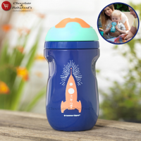 Tommee Tippee Active Insulated Sippee Cup 12m+ 260ml Blue