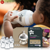 Tommee Tippee Closer to Nature 0m+ 3bottle 260ml