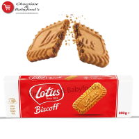 Lotus Biscoff 250g