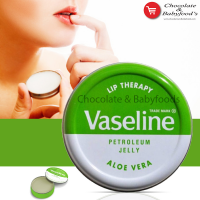 Vaseline Petroleum Jelly Aloe Vera 20g: Nourish and Hydrate Your Skin