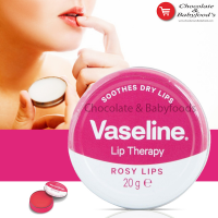 Vaseline Lip Therapy Rosy Lips 20g | Nourishing Balm for Soft and Beautiful Lips