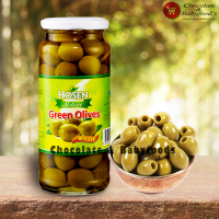 Hosen Green Olives Whole 350g