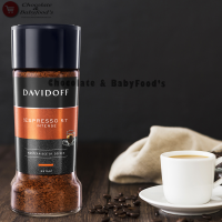 Davidoff Espresso 57 100g - Exquisite Coffee Blend for an Unforgettable Taste