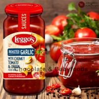 Leggo's with Chunky Tomato & Onion 500g