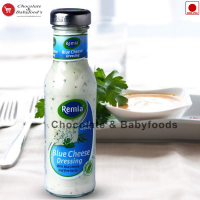 Remia Blue Cheese Dressing 250ml - Tasty and Creamy Dressing for Salads and More