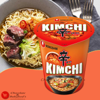 Nongshim Kimchi Shin Cup Noodles 75G: Spicy and Tangy Korean Instant Noodles