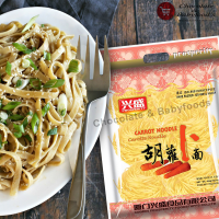 Prosperity Carrot Noodle: A Delicious and Nourishing Twist for Your Taste Buds