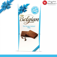 Belgian No Sugar Added Milk Chocolate Bar 100g - Guilt-Free Indulgence from Belgium