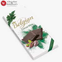 Belgian Cocoa Nibs Chocolate Bar 100G