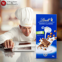 Lindt Swiss Classics Swiss Milk Chocolate Roasted Hazelnuts 100g