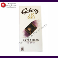 Galaxy Extra Dark 70% Cocoa 90g