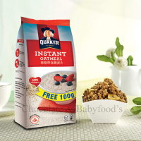 Delicious and Nutritious: Quaker Instant Oatmeal - Your Go-To Breakfast Option!