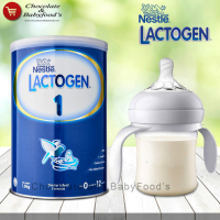 Lactogen 1: The Perfect Milk Formula for Your Baby's Nutritional Needs