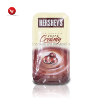 Shop Hershey's Extra Creamy 50g - Indulge in Divine Creaminess!