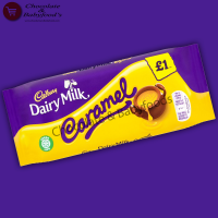 Cadbury Dairy Milk Caramel 120g - Deliciously Smooth Chocolate with a Luscious Caramel Filling