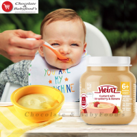 Heinz Custard with Strawberry Banana: Deliciously Creamy Dessert Option