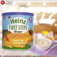 Heinz First Steps Cheesy Veg with Pasta 7+months 200G