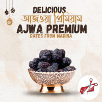 Ajwa Premium: Indulge in Exquisite Flavors with our Signature Collection

Unlock the Richness of Ajwa Dates with Ajwa Premium – Shop Now!

Experience Royalty in Every Bite with Ajwa Premium –