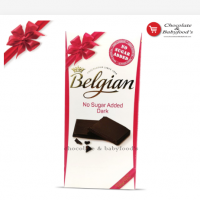 Belgian No Sugar Added Dark Chocolate Bar 100g | Rich & Decadent Delight | Premium Quality | Healthy Indulgence